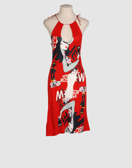 - robes - robes courtes - sur yoox.com