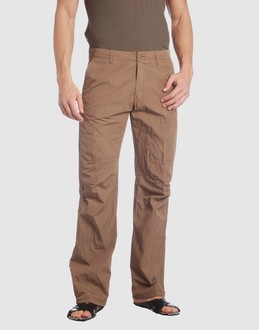 Web market place, le comparateur de prix du web: C.p. company   Pantalons
