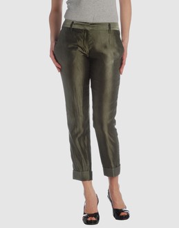 PRADA - PANTALONS - Pantalons corsaires - sur YOOX.COM
