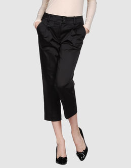 MOSCHINO JEANS - TROUSERS - 3/4-length trousers - on YOOX.COM
