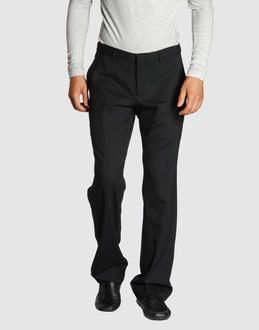 Web market place, le comparateur de prix du web: Jil sander   Pantalons classiques