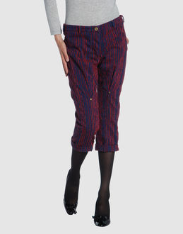 Web market place, le comparateur de prix du web: 