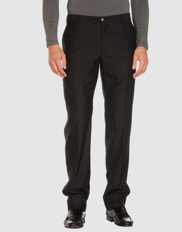  - pantalons - pantalons classiques - sur yoox.com