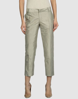 - pantalons - pantalons corsaires - sur yoox.com