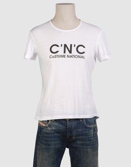 Jersey - Logo print -