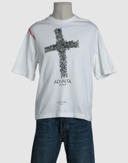 Jersey - Detailed print - Logo print - Stitched trimmed -