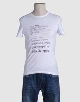 Jersey - Detailed print -