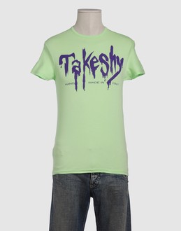 Jersey - Stretch - Detailed print - Logo print -