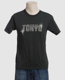 RING BLACK - Short sleeve t-shirts