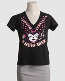 FRANKIE MORELLO - Short sleeve t-shirts