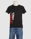 NORDKAPP - Short sleeve t-shirts