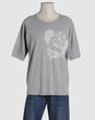 McQ - Short sleeve t-shirts