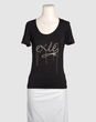 EXTE - Short sleeve t-shirts