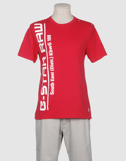  - tops - t-shirts manches courtes - sur yoox.com