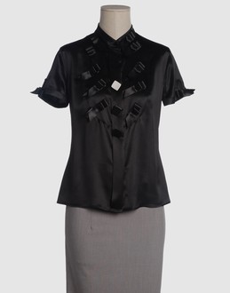 Confronta prezzi Emporio armani camicie camicie maniche corte su yoox.com