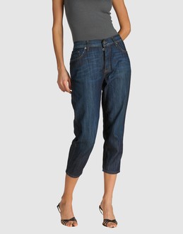 PRADA SPORT - レディース - デニム - ジーンズ on YOOX.COM