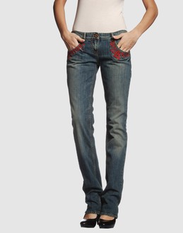 AGAINST MY KILLER - DENIM - Jeans - on YOOX.COM