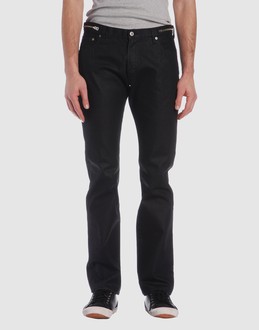 Web market place, le comparateur de prix du web: Undercover   Pantalons jeans