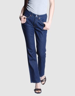GUESS - JEANS  - Pantalons jeans - sur YOOX.COM