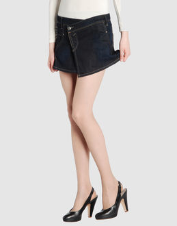 Web market place, le comparateur de prix du web: Gas   Jupes jeans