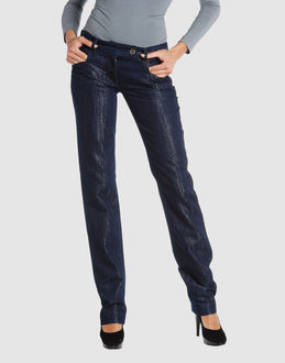 Christian dior boutique jeans  pantalons jeans