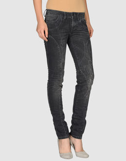 FORNARINA - DENIM - Jeanshosen - bei YOOX.COM