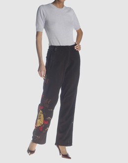 Fleece-Hosen - F�R - - MAHARISHI -