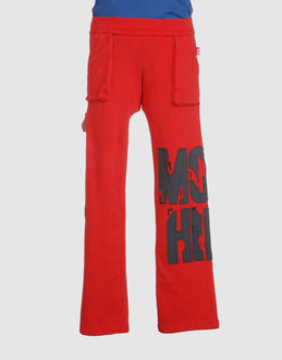 MOSCHINO JUNIOR - Boy - FLEECE TOPS - Sweat pants on YOOX.COM