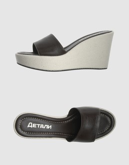 Plateaus - F�R - - AETAMN -