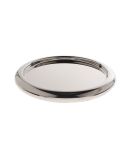 ALESSI - Tray
